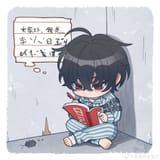 __li_huowang_dao_gui_yi_xian_drawn_by_dao_gui_yi_xian_official__sample-4b7ead61fba6e855fa12dd60203aa7b3