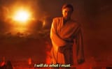 I will do what I must