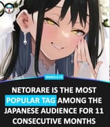 ntrchads