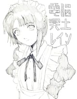 __iwakura_lain_serial_experiments_lain_drawn_by_karasumaichiu__f6d46c6fcb82a25aa88d793106c35415