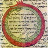 1748622591186305