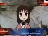 1751031074229332