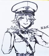 Beautiful Communist Girl Cute Hot Adorable Hands