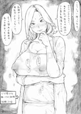 Gkb8VB8a4AAfL_C