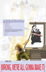 1708707651584355