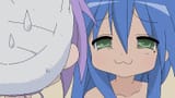 desu