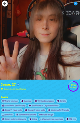 lul
