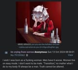 1744106132548