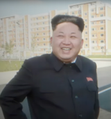 ehe