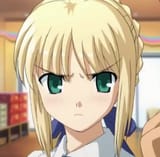 seibah