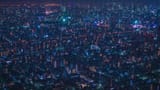 Tokyo skyline