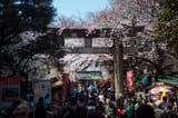 Ueno