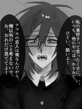 sadness