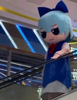 cirno