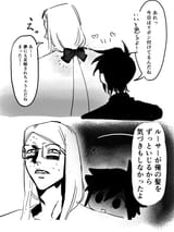 17 ribbon