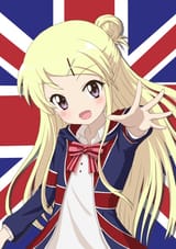 karen anoland