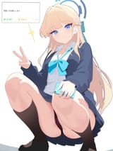 1723498791061093