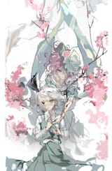 yuyuko_youmu