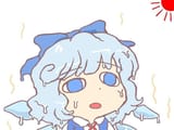 melt