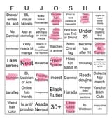 fujobingo