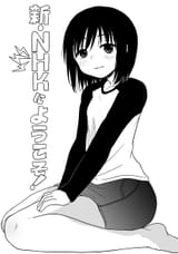 __nakahara_misaki_nhk_ni_youkoso_drawn_by_u1_iglf__sample-801a5b37ad78f2f3f8d2fa22a17c1c3a