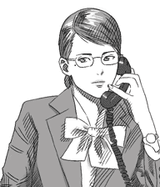 on the phone