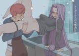 fate