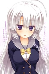 __ayachi_nene_sanoba_witch_drawn_by_plumtea_an__sample-66cdb9261d5e248c8cdb5364948b2539