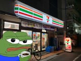 1701472474839516