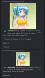 Screenshot_20250620-221726