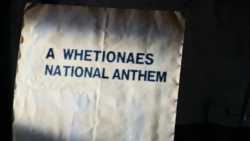 A_whetionaes_national_202506120811_thumb.jpg