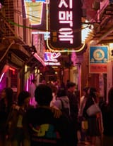 을지로