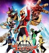 no-1-sentai-gozyuger-poster-better-quality-v0-3dya4xriys3e1