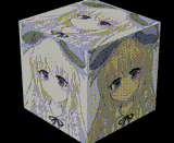 Arisu
