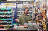 poley paki shop