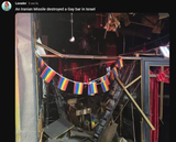israel gay bar