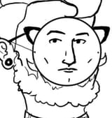 1746682016105681