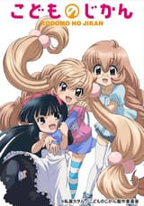 images (11)