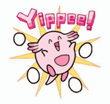 yippee-gif-8