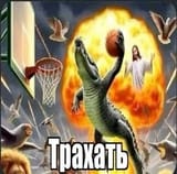 taxat