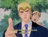 Thread 82199768 OP Image