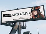 drivetao