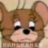006wuNILgy1hcd8h8z70dj30j60j675y