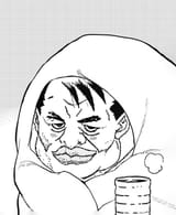 ugly bastard comfy