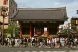 place, japan