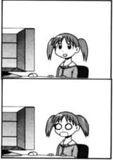 ah