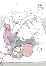 fate2