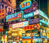 Hongkong-Street-Scene-in-Kowloon-Hong-Kong.