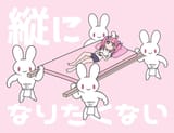 menhera buff buns