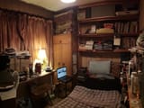 MyRoom.